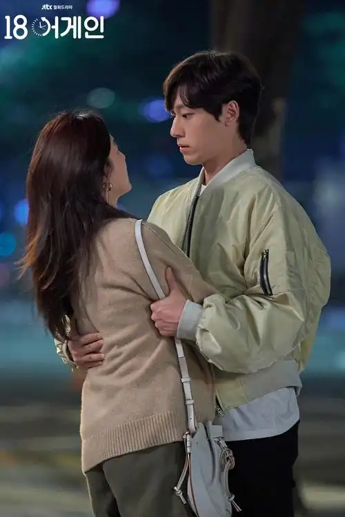 i韩迷 眼泪女王 高清在线观看