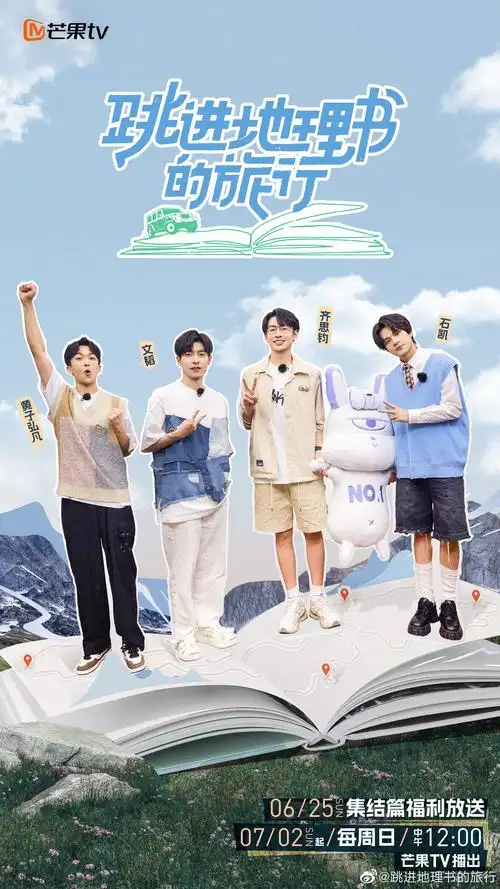 i韩迷 鱿鱼游戏 高清在线观看