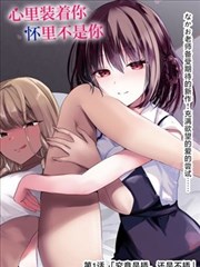 剑与茶 古风武侠漫画全集免费阅读