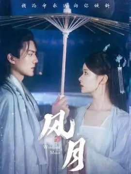 我们仨的夏天 家庭生活剧全集在线观看
